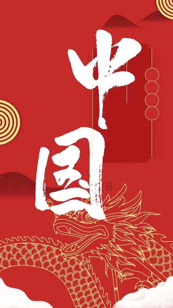 辐射4