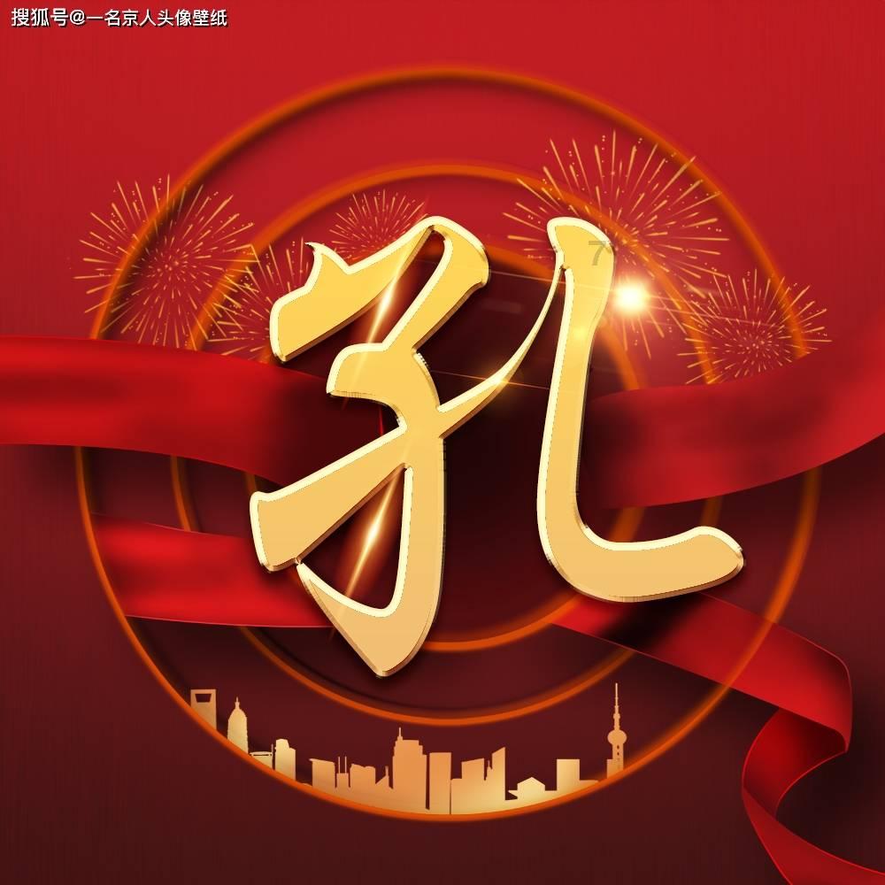 时尚民族风装扮