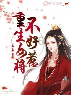 湖北特产有哪些，在哪买得到游戏画面